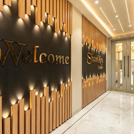 Hotel Treebo Prasha Nashik Zewnętrze zdjęcie